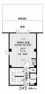 店舗画像4