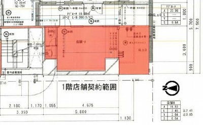 店舗画像1