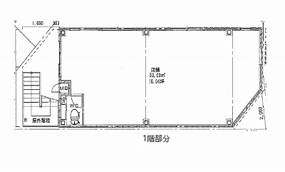 店舗画像1
