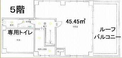 店舗画像1