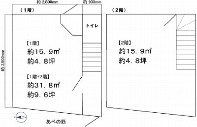 店舗画像4