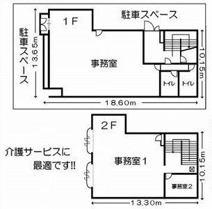 店舗画像1