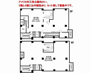 店舗画像1