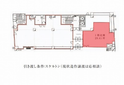 店舗画像1