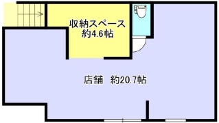 店舗画像2