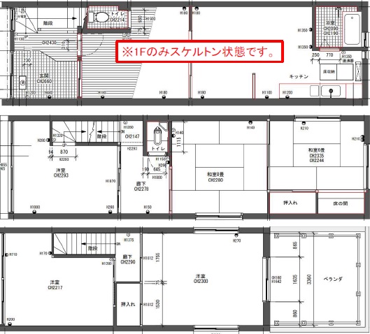 店舗画像3