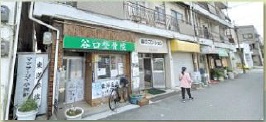 店舗画像1