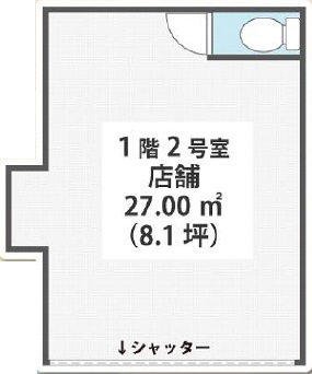 店舗画像3