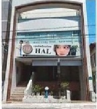店舗画像1