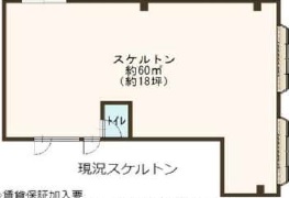 店舗画像4