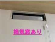 店舗画像3