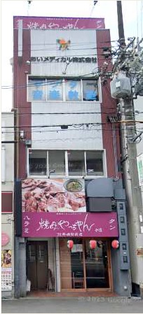 物件画像[BK255]