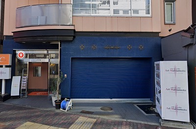 店舗画像1