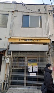 店舗画像1