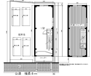 店舗画像2