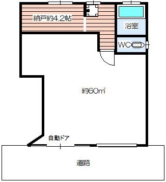 店舗画像3