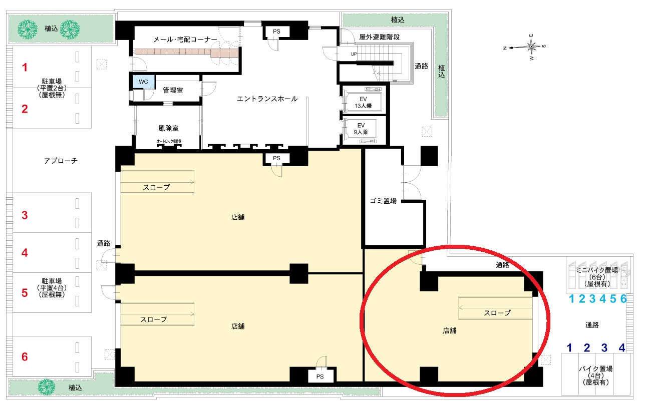 店舗画像1