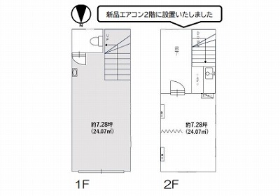 店舗画像1