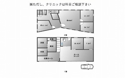 店舗画像1