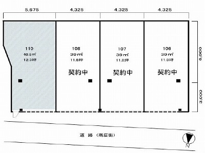 店舗画像1