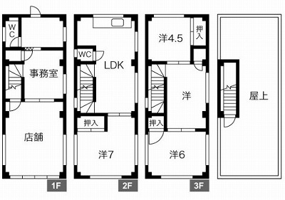 店舗画像2
