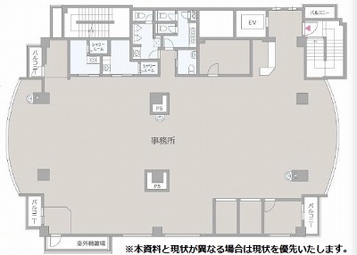 店舗画像1