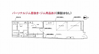 店舗画像4